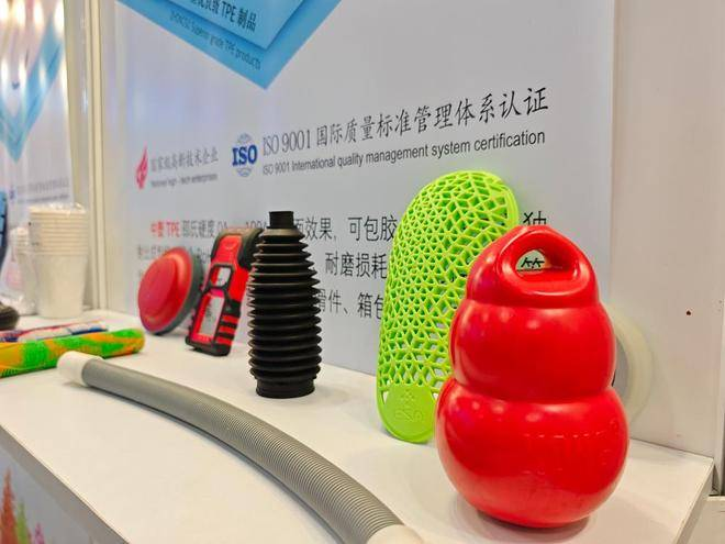 จงซูหวาง TPE | อุปกรณ์กีฬา TPE ของ Zhongsu Wang ทนน้ำมันและกันคราบหรือไม่?